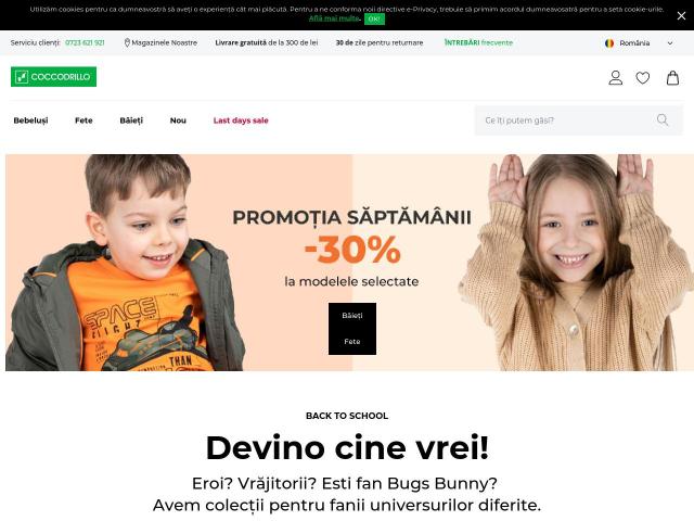 Zobacz CDRL SPÓŁKA AKCYJNA